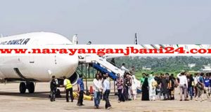 আইয়ুব বাচ্চুর মরদেহ