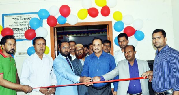 আড়াইহাজার