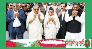 শেখ হাসিনা