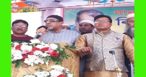 সেলিম ওসমান-