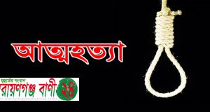 বন্দরে-