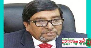 ইসি