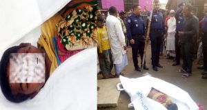 যৌন নির্যাতন