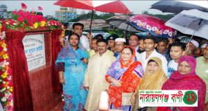 মেয়র আইভী