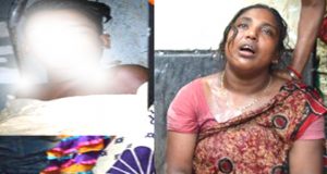 পিটিয়ে হত্যা