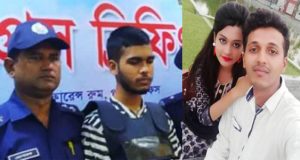 রিফাত শরীফ
