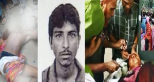 মামলা