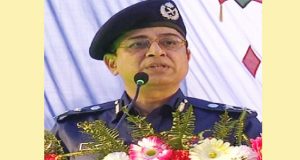 আইজিপি-IGP