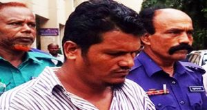 কারাদন্ড