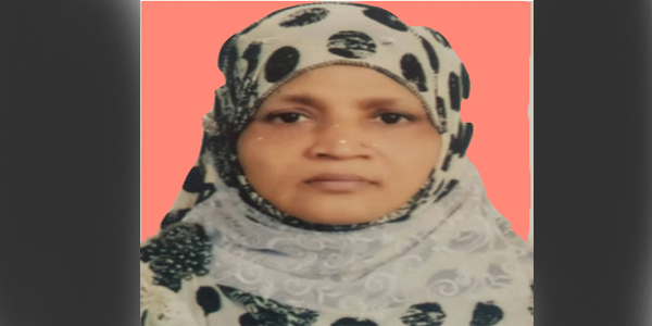 স্কয়ার