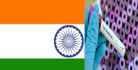 করোনা ভাইরাস