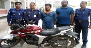মটর সা্ইকেল