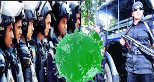 পুলিশ