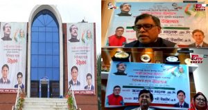করোনা পরীক্ষার পিসিআর