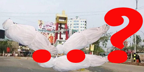 বাড়ছে করোনা সংক্রমন