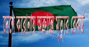 করোনায় মৃত্যুর নতুন রেকর্ড