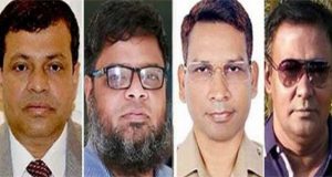 নারায়ণগঞ্জ জেলা