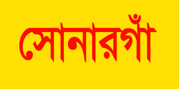 করোনার উপসর্গ