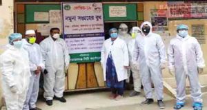 নমুনা সংগ্রহের বুথ