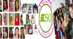 ESO