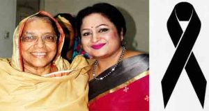 লিপি ওসমান
