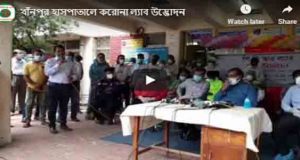 সেলিম ওসমান