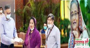 পুর্বাচল ক্লাব