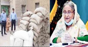 প্রধানমন্ত্রীর ত্রাণ