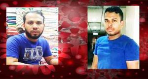 চট্র্রগ্রাম মেডিকের কলেজ