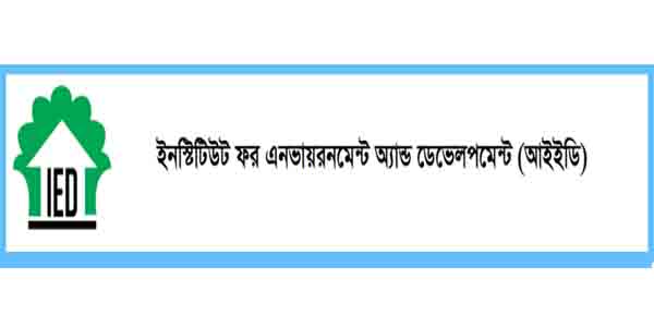 নিয়োগ
