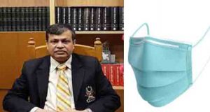 জেলা প্রশাসক মোঃ জসিম উদ্দিন