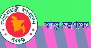 ওমিক্রন