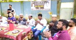 জাতীয়তাবাদী স্বেচ্ছাসেবক