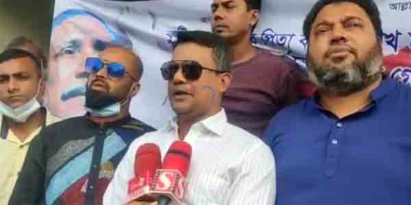 নারায়ণগঞ্জ জেলা