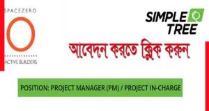 PROJECT MANAGER