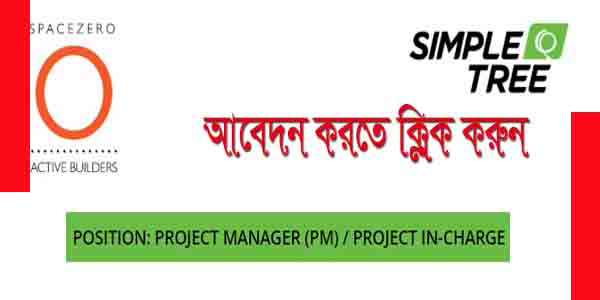 PROJECT MANAGER