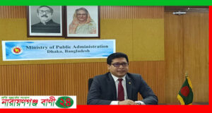 জনপ্রশাসন