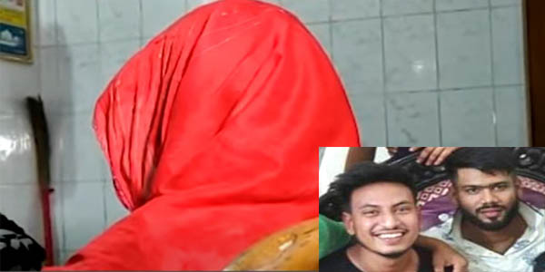 নারী পর্যটককে