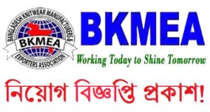 bkmea jobs