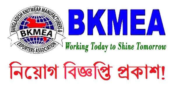 bkmea jobs