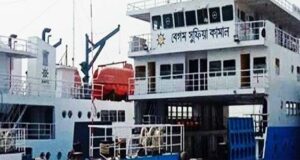 দুই ফেরির সংঘর্ষ