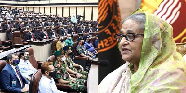 Shakhasina