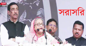 প্রধানমন্ত্রী