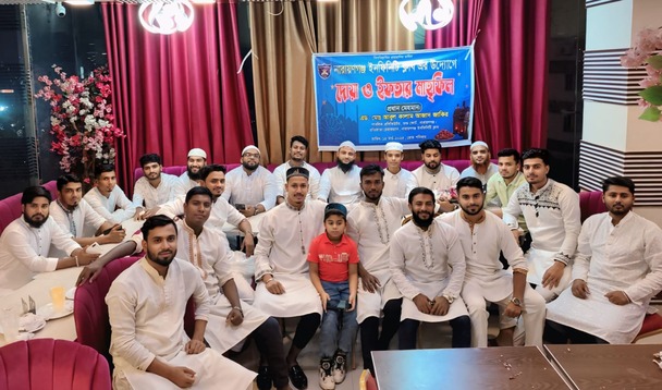 ইনফিনিটি